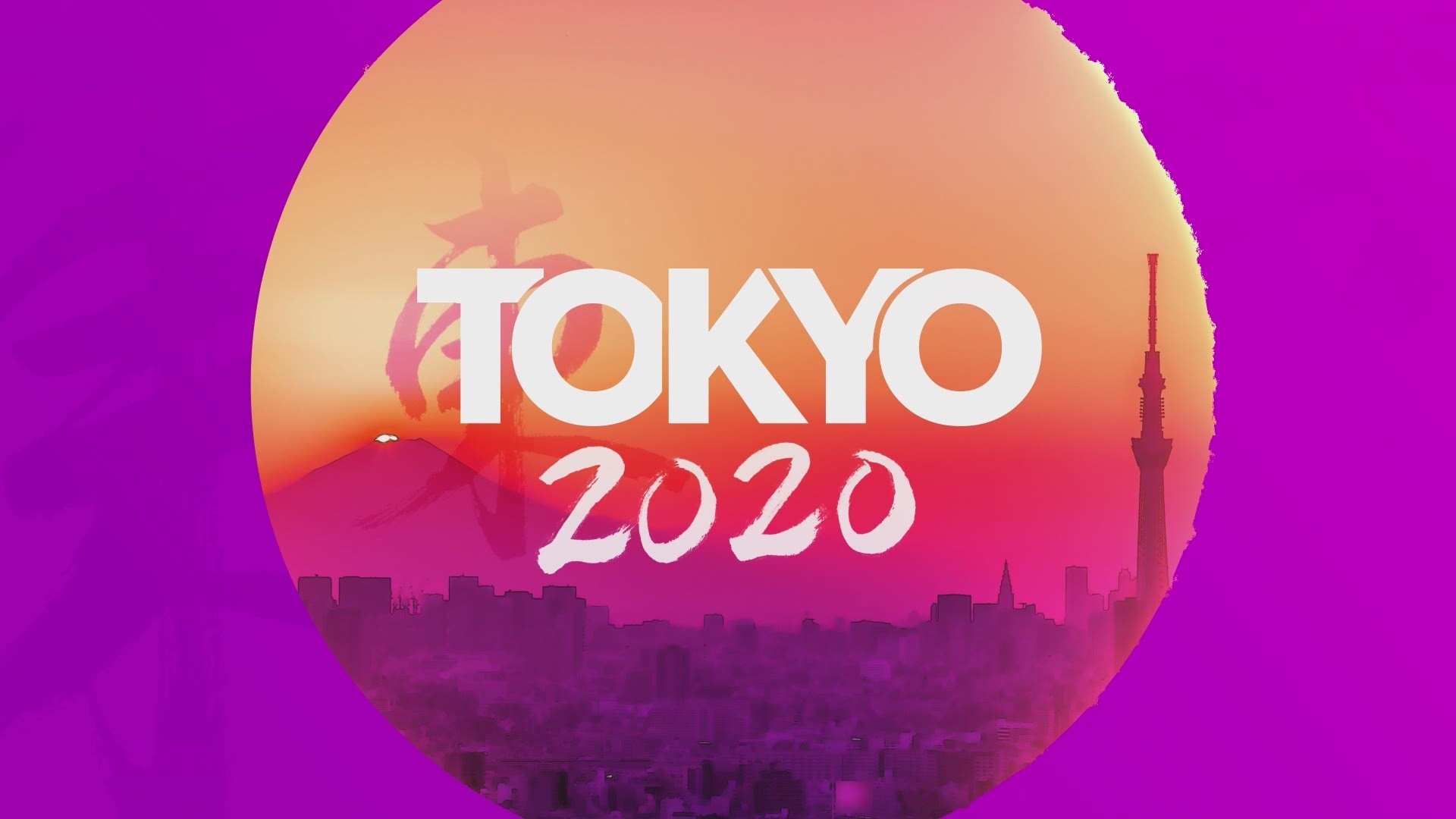 How to watch 2020 Tokyo Olympics live streams in Maine | newscentermaine.com