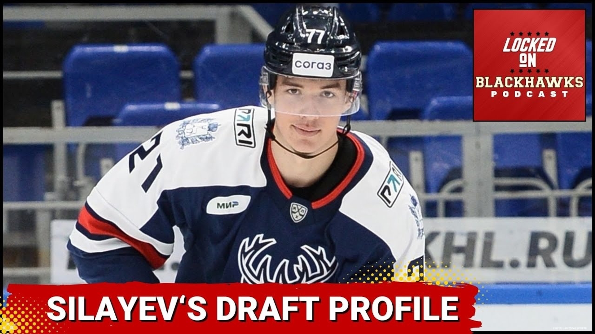 Anton Silayev's 2024 NHL Draft Profile, + Jason Dickinson's 202324