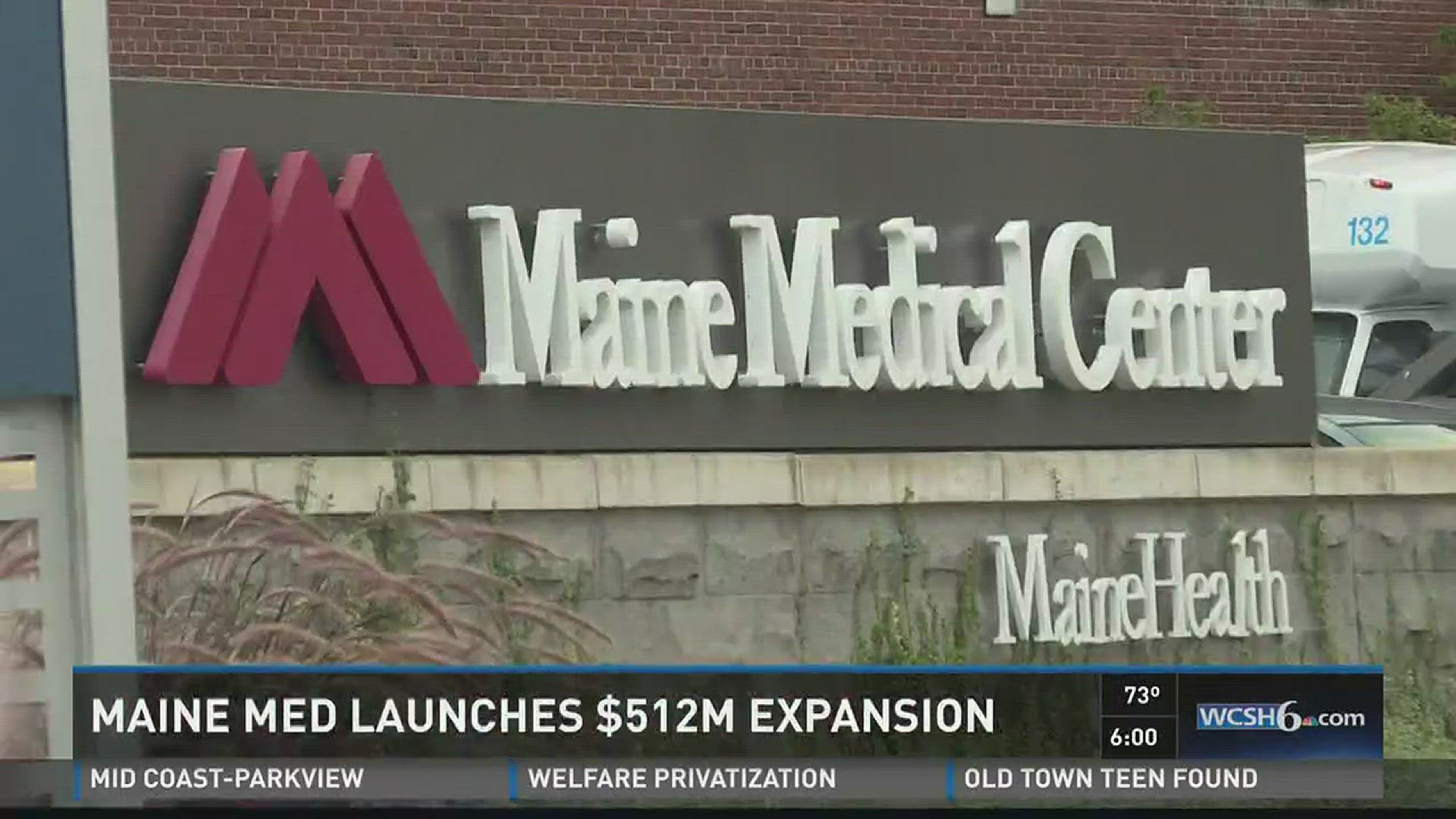 Major Maine hospital plans for $500M development.