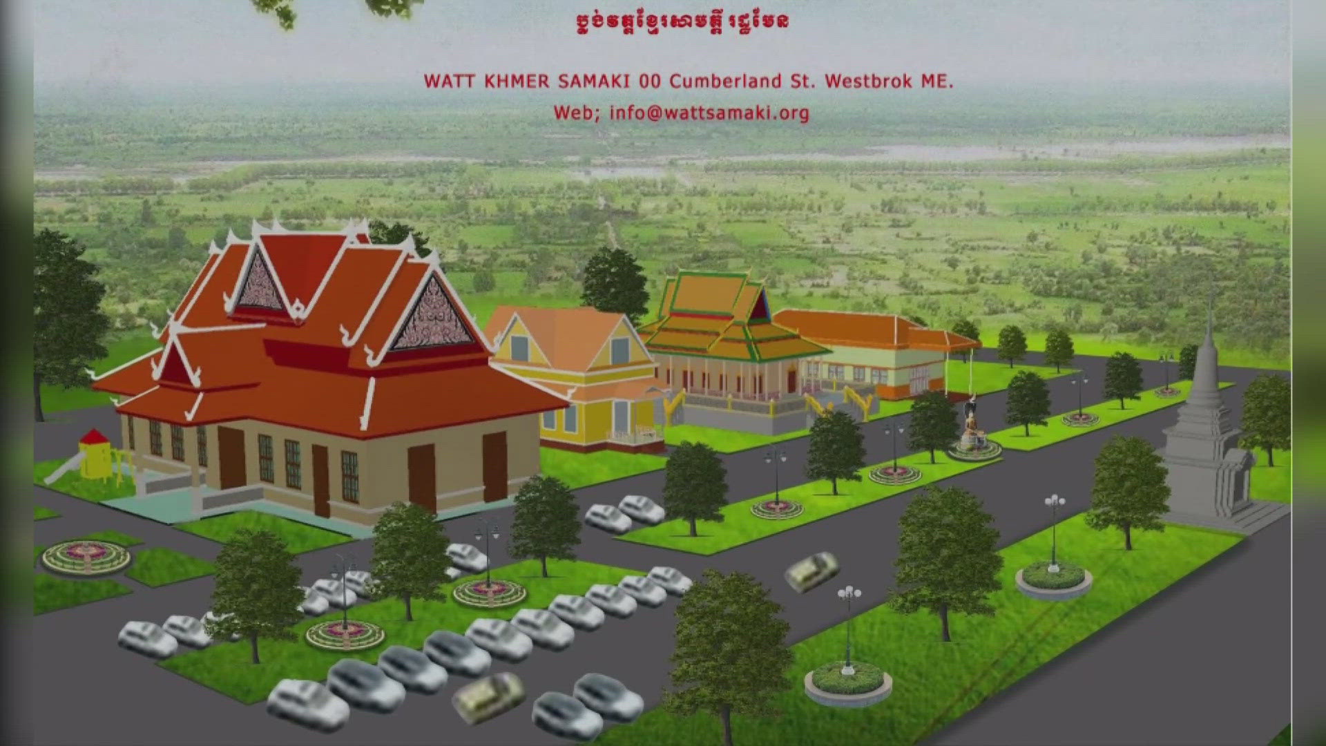 Westbrook will be home to a new Asian-American community center and Cambodian temple after the city officially signed off on the project.