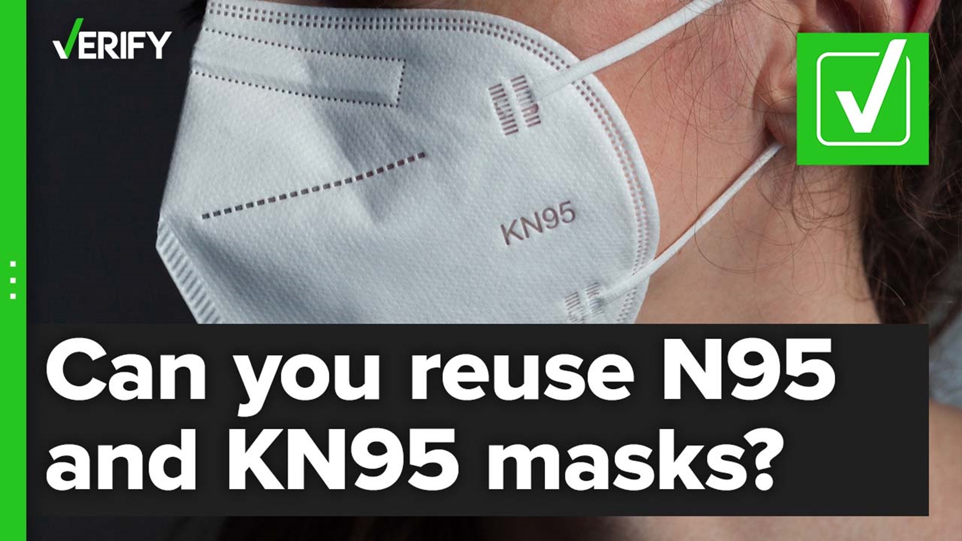 The CDC says KN95 and N95 masks offer more protection against COVID-19 than cloth masks. Here’s how to reuse them.