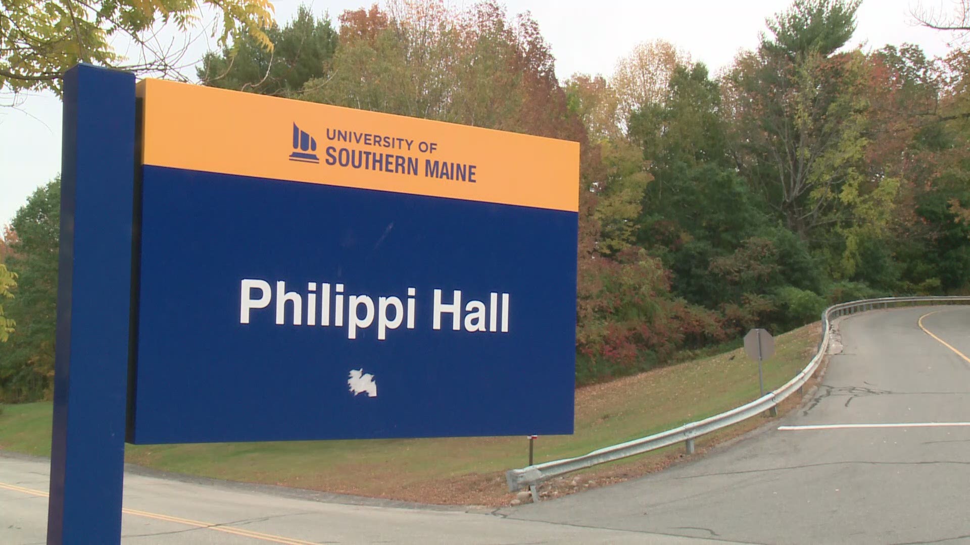University of Southern Maine campus in Portland