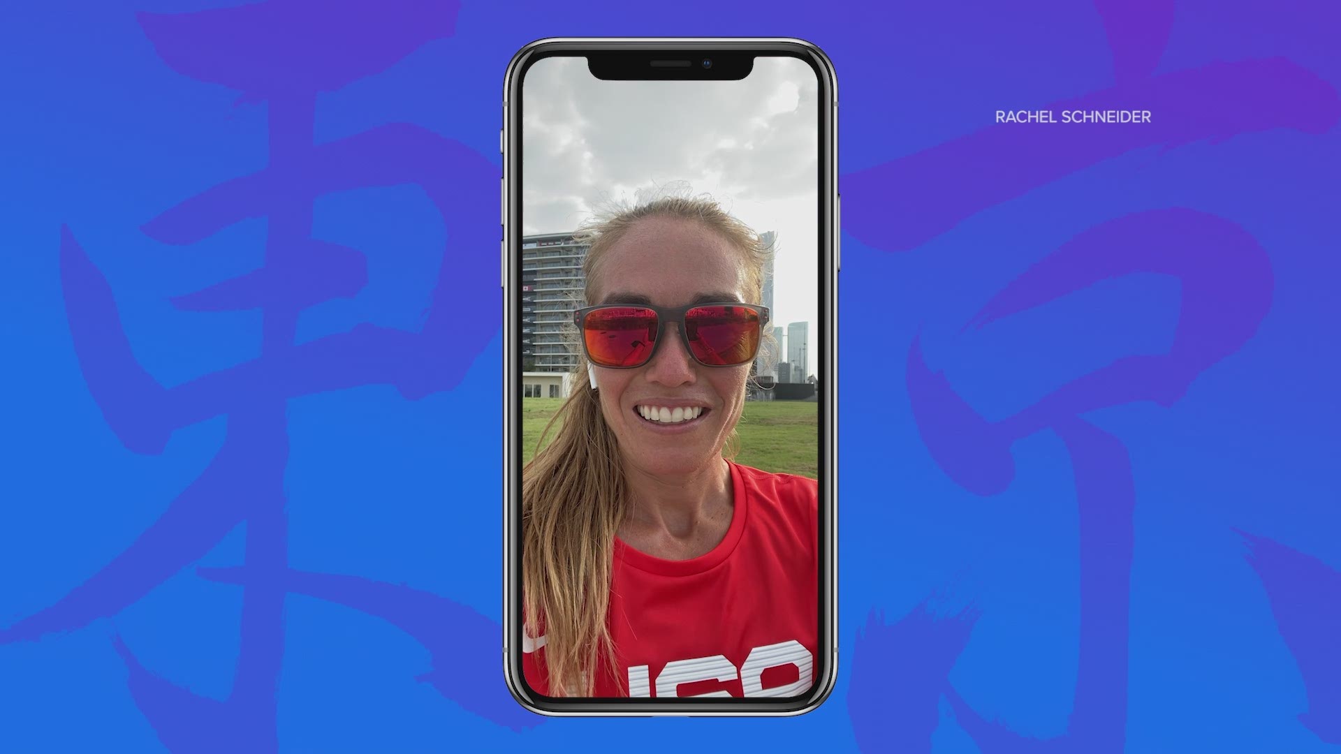 Rachel Schneider, who is on Team USA's Track & Field team, arrived in Tokyo and shared videos and photos with NEWS CENTER Maine of the Olympic Village and stadium.